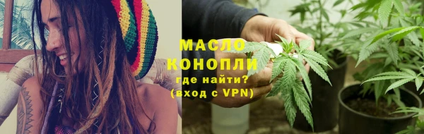 экстази Богданович